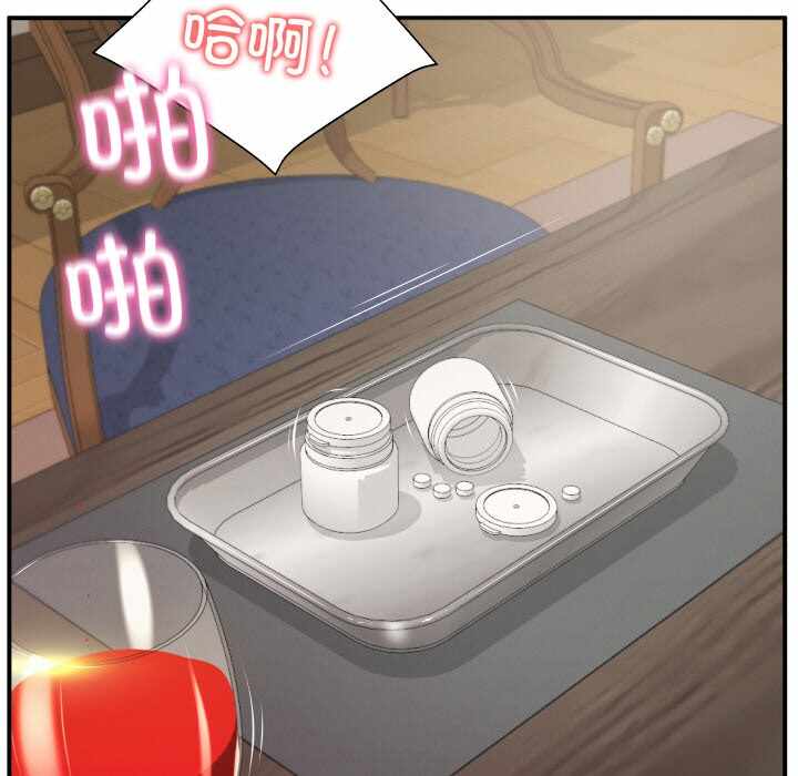第209张