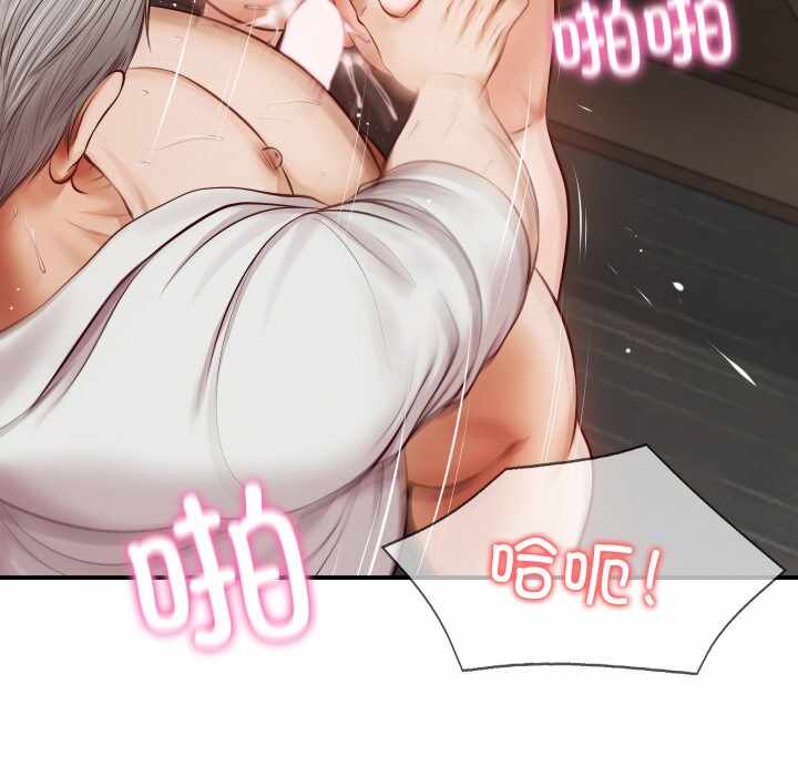 第228张
