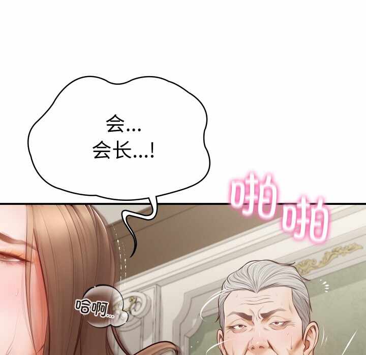 第230张