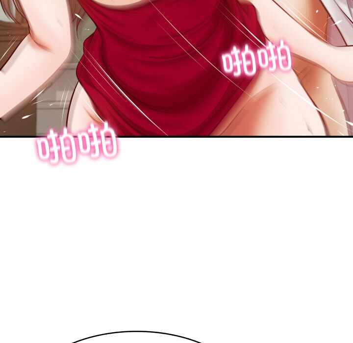 第36张