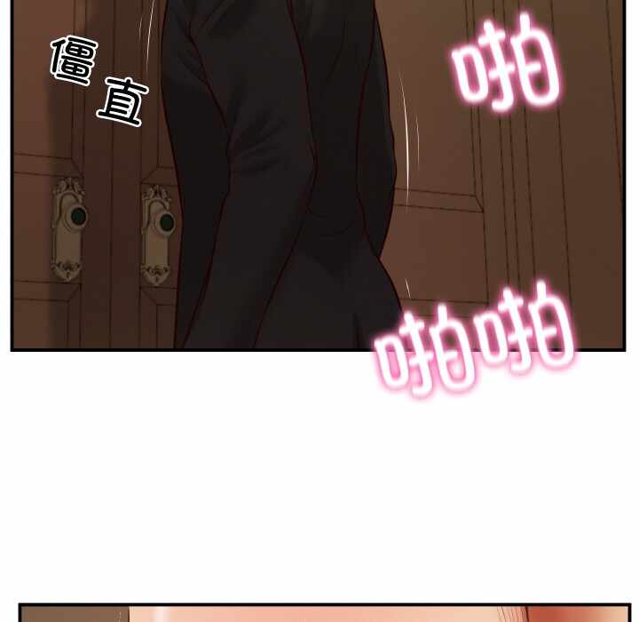 第66张