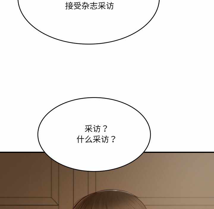 第72张