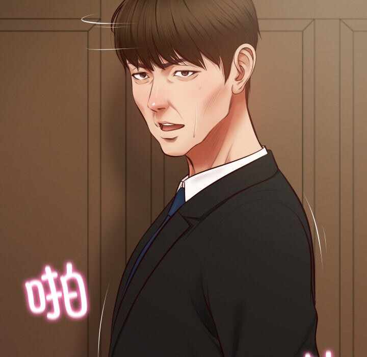 第74张
