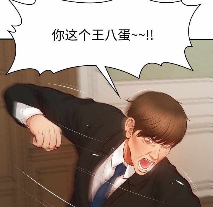 第100张