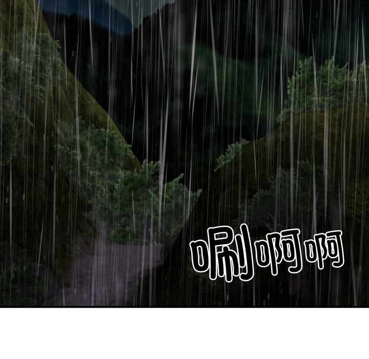 第144张