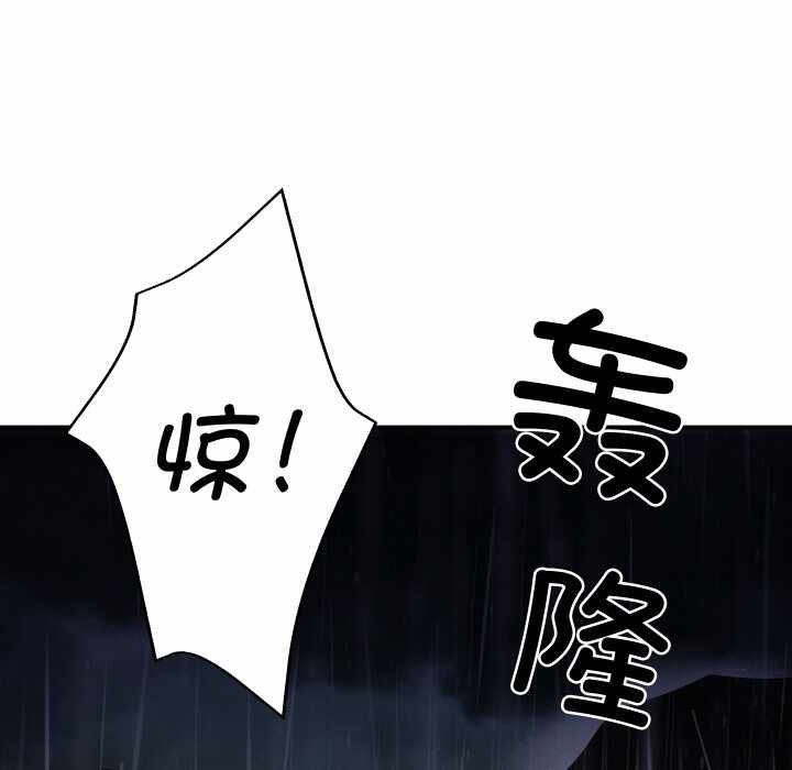 第159张