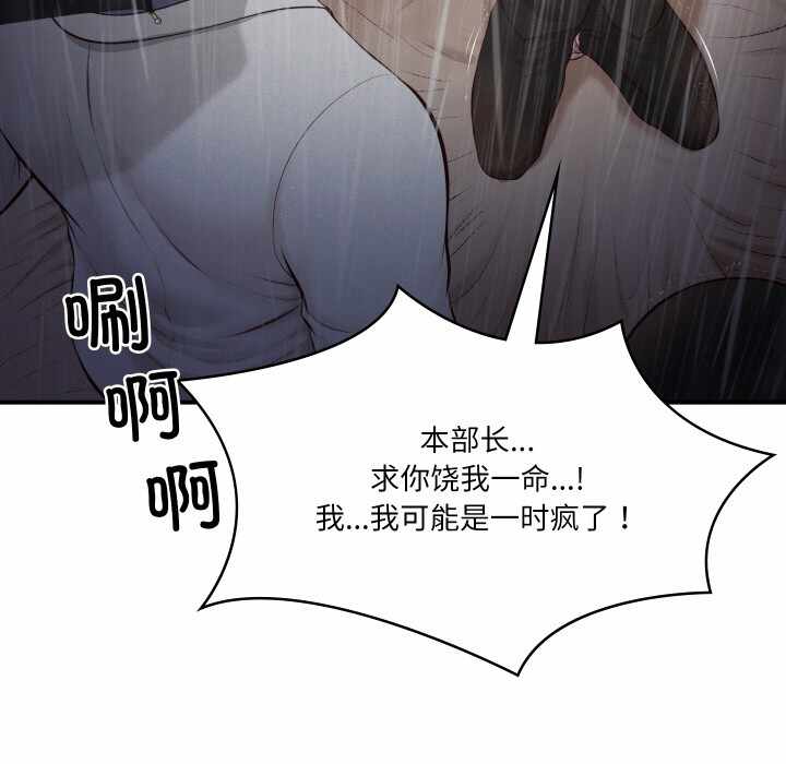 第171张