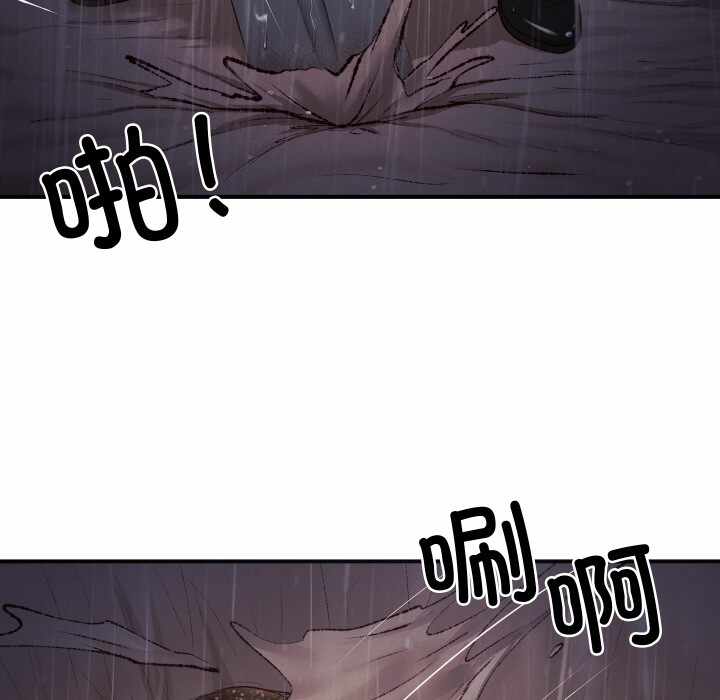 第187张