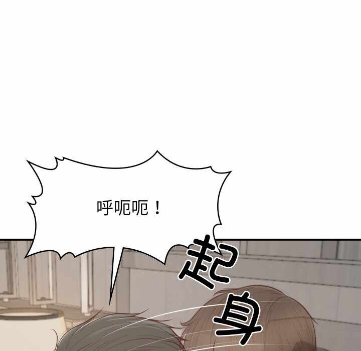 第8张