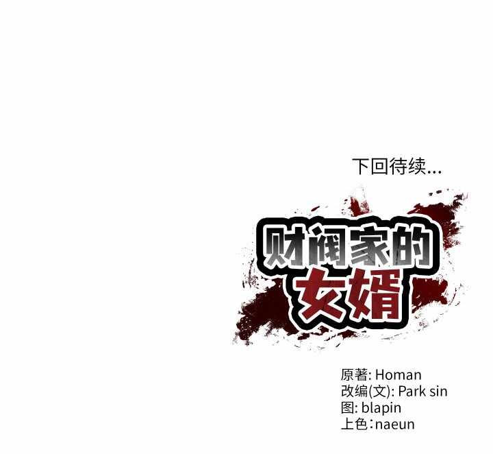 第46张