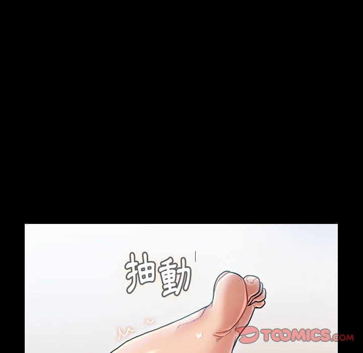 第37张