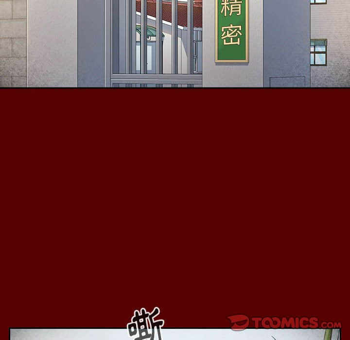 第49张