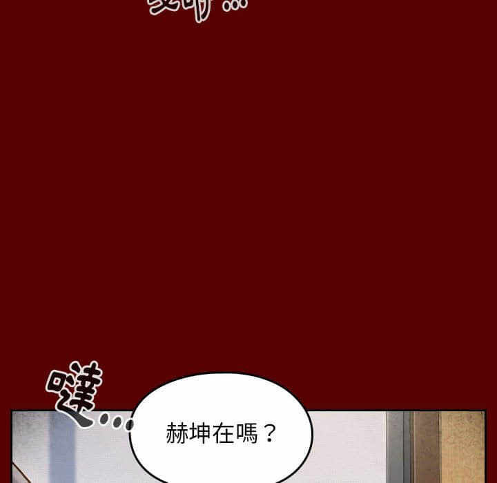 第51张