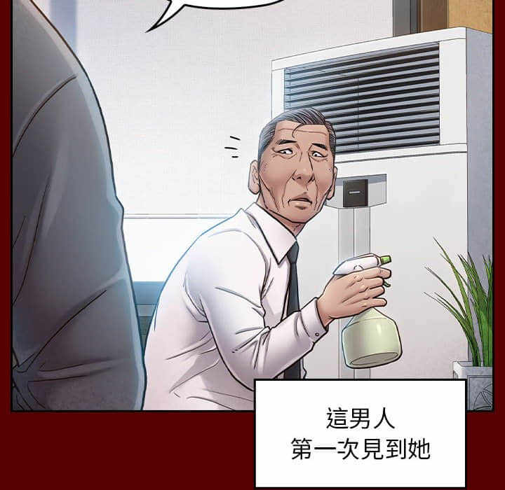 第52张