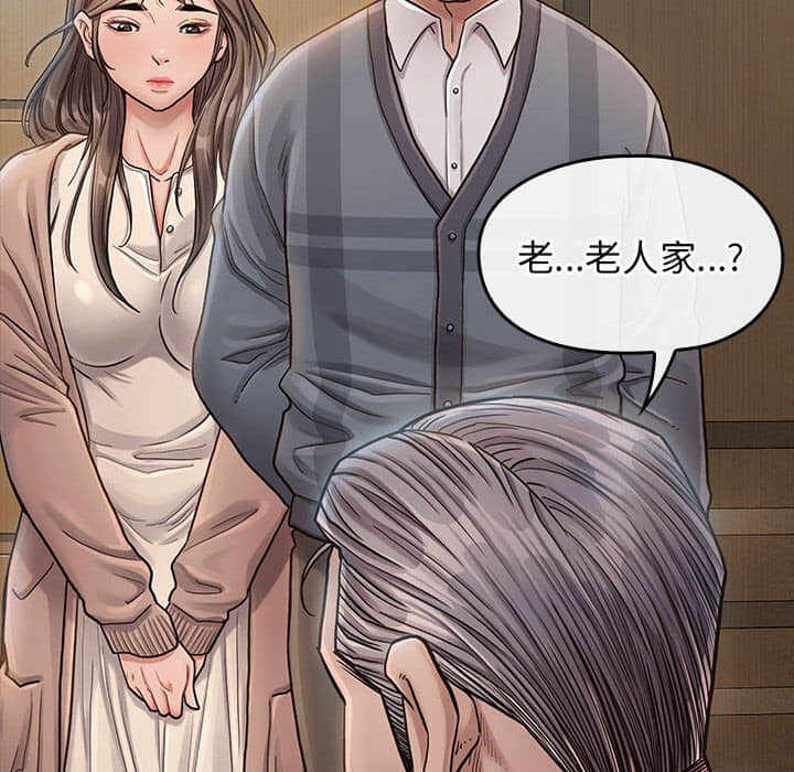第54张