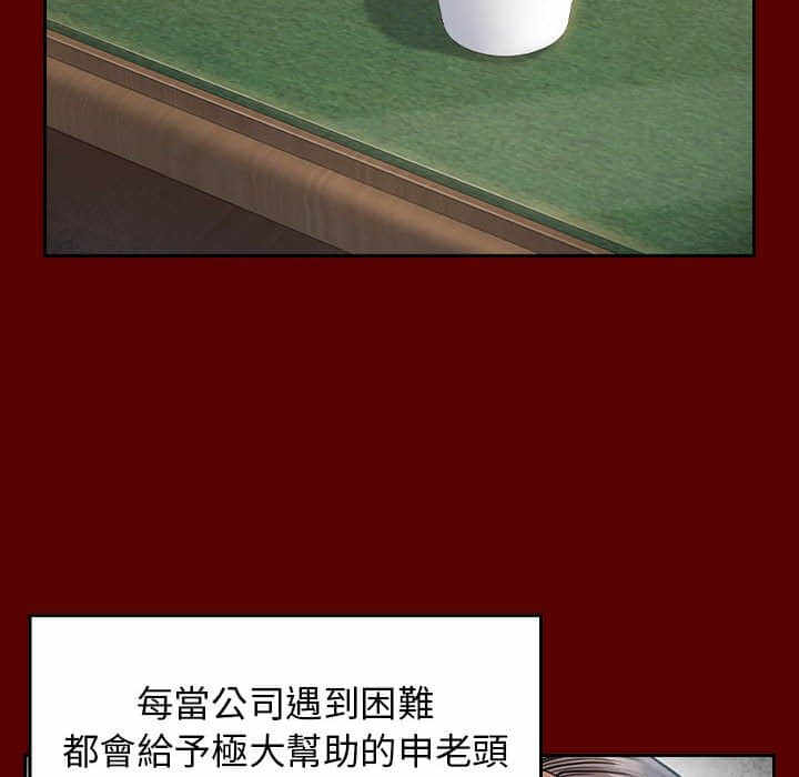 第57张