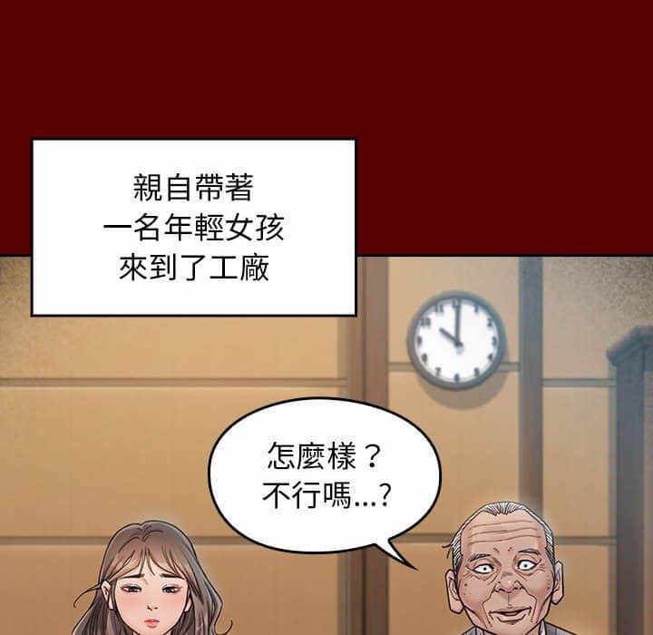 第59张