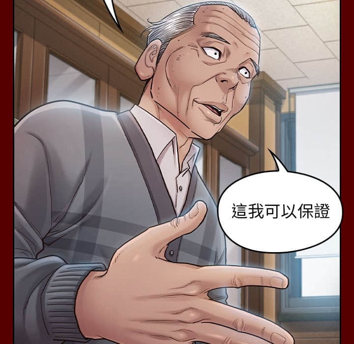 第62张