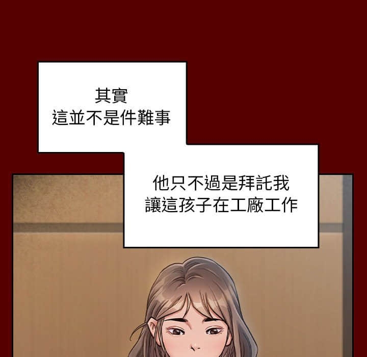 第65张