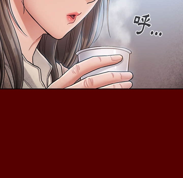 第70张