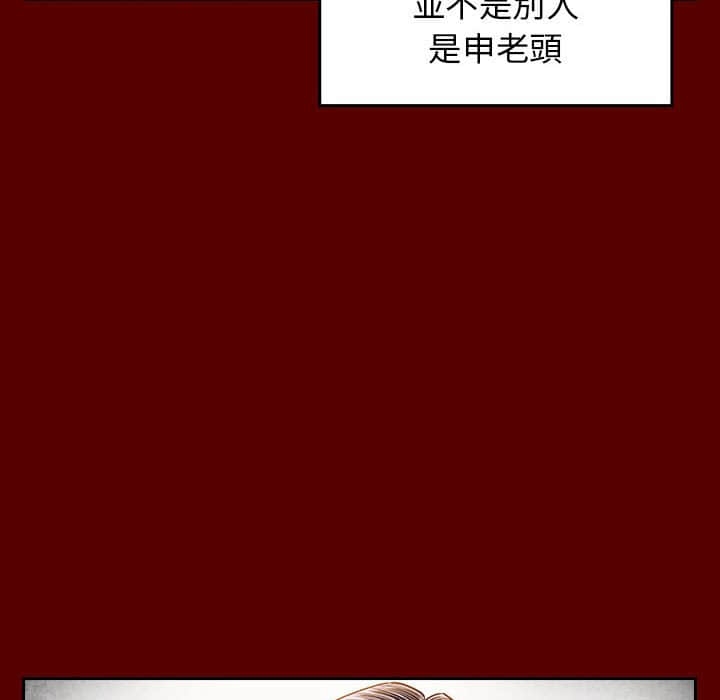 第72张