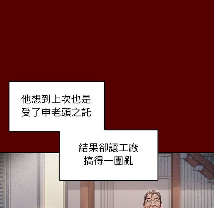 第75张