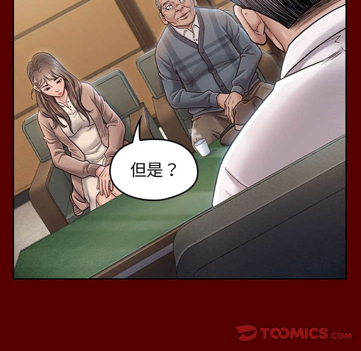 第79张