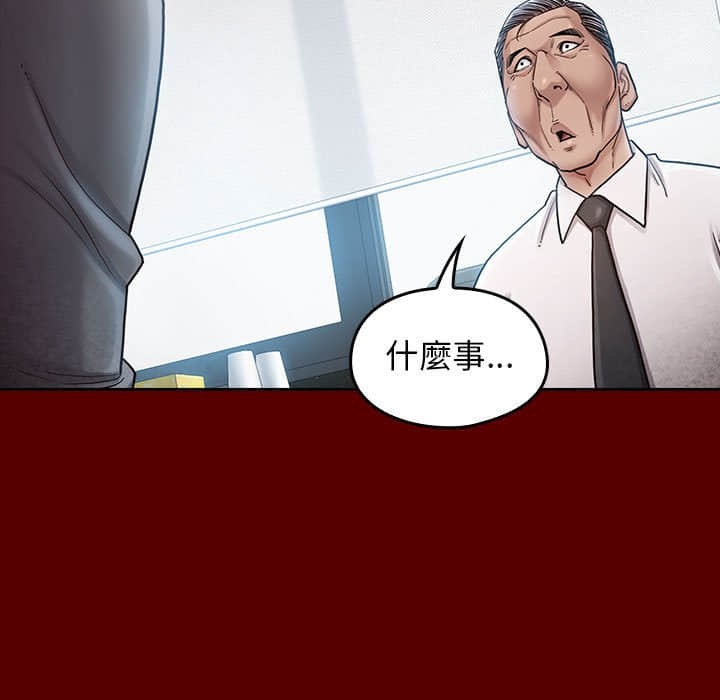 第84张