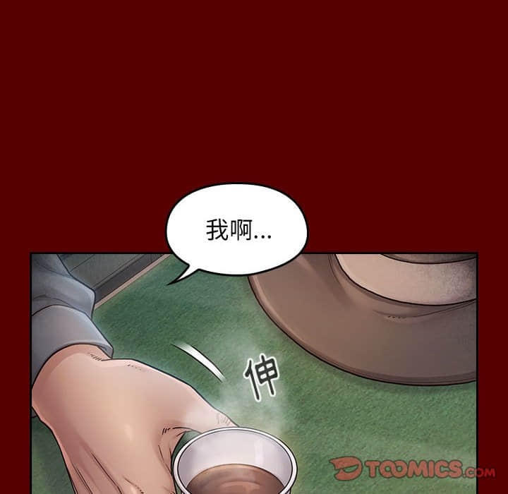 第85张