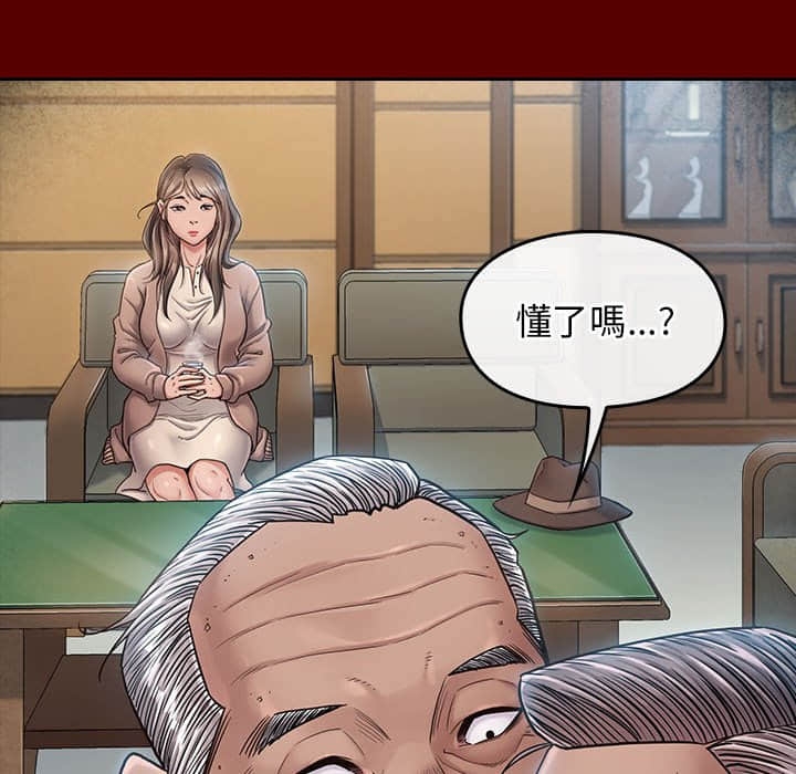第12张