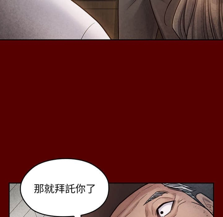 第28张