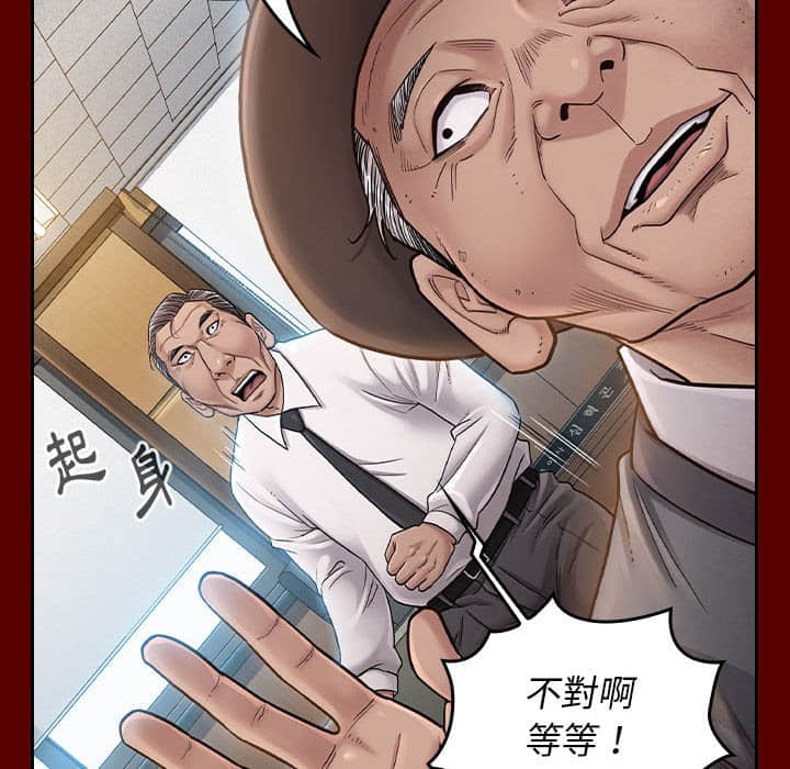 第29张