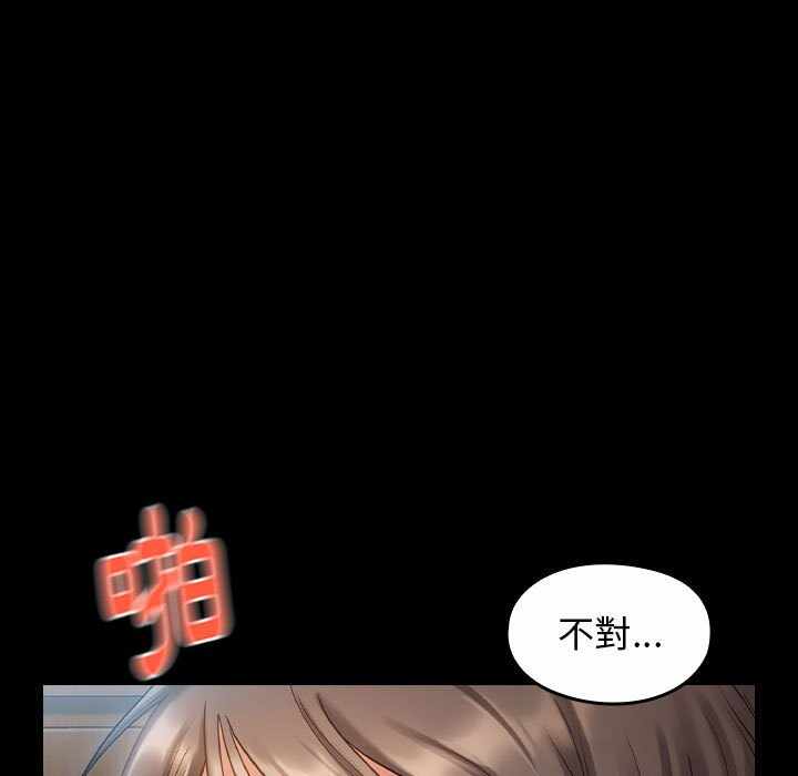 第48张