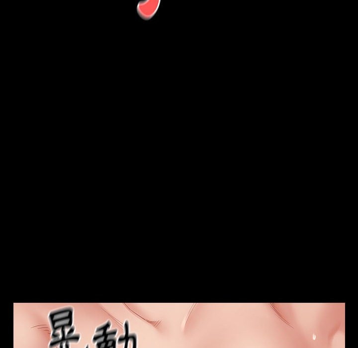第61张