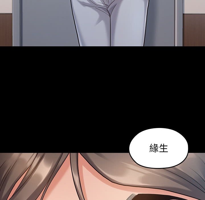 第105张