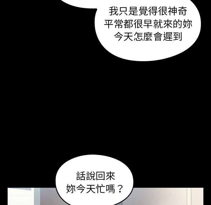 第116张