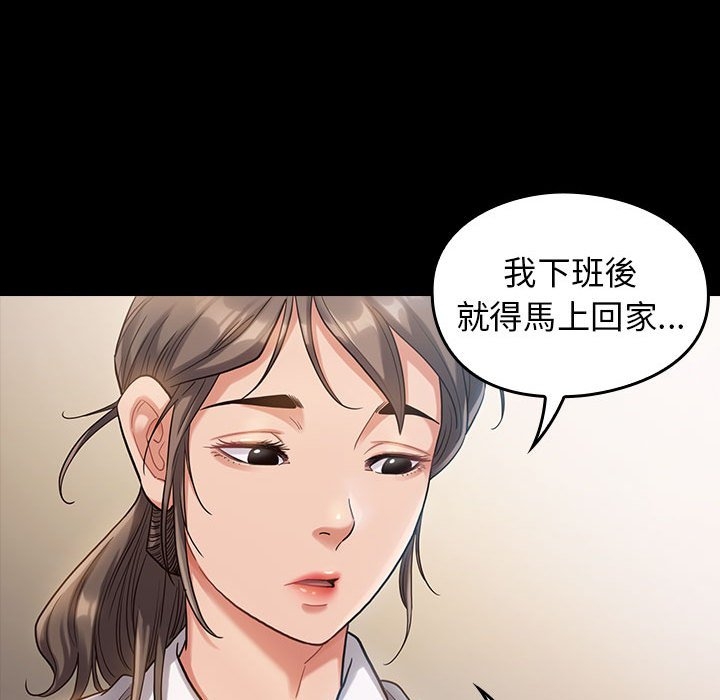 第120张