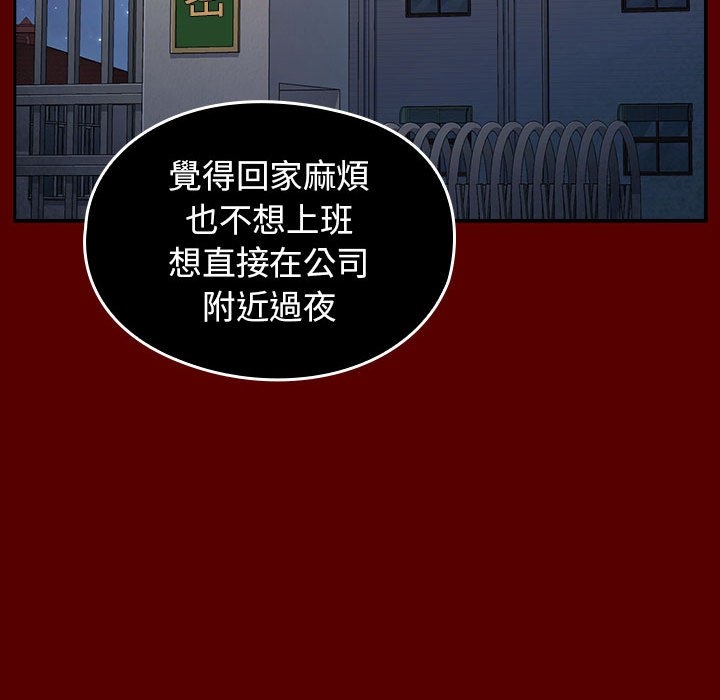 第140张