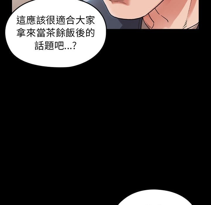 第12张