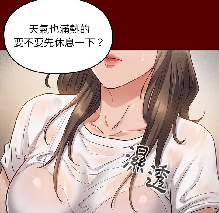 第49张