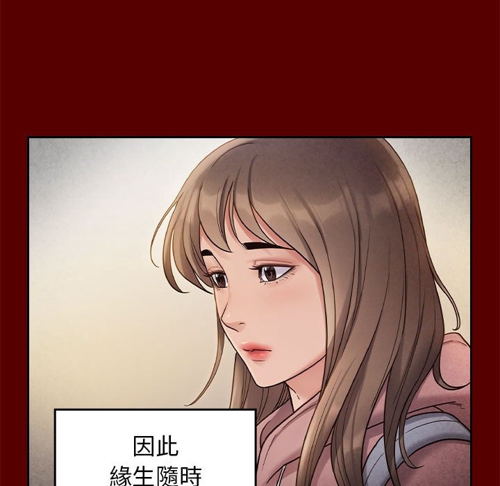 第62张