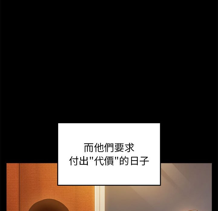 第92张