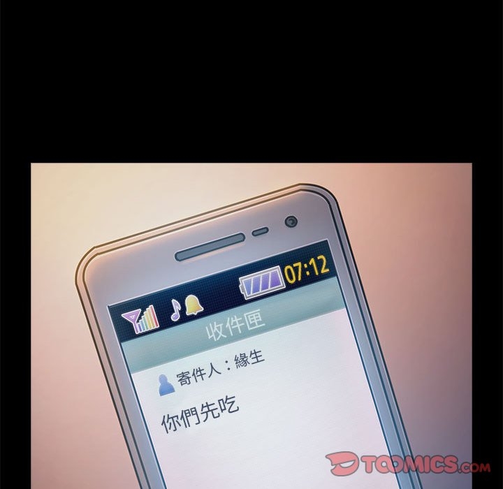 第107张