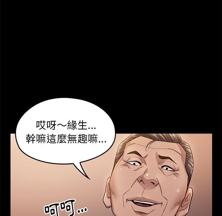第128张