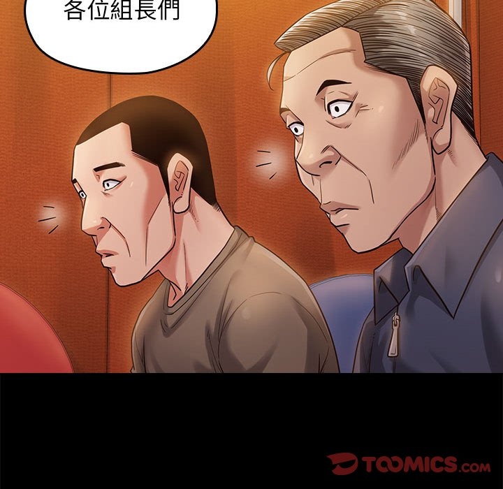 第131张