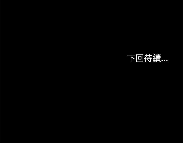 第141张