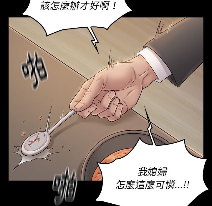 第45张
