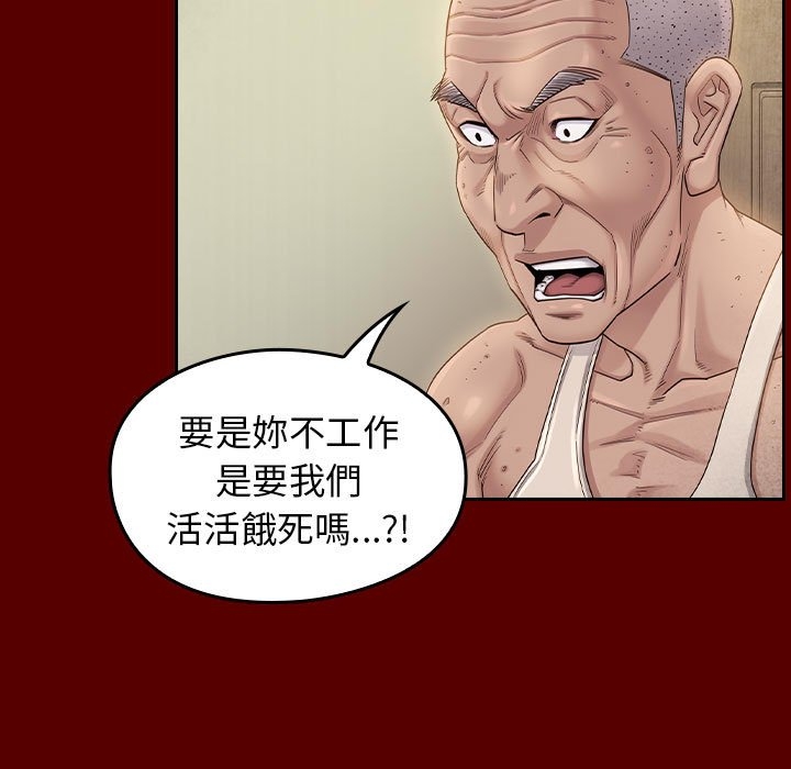 第143张