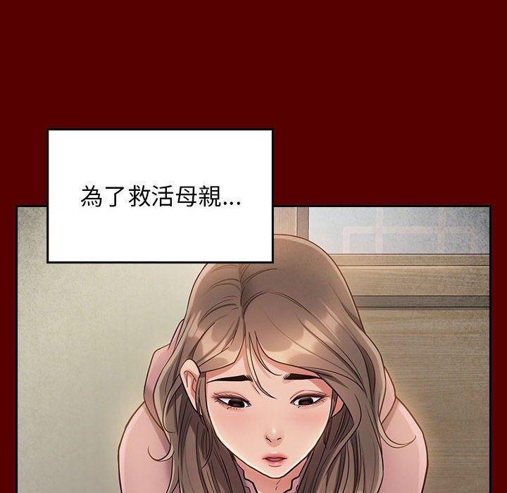第6张