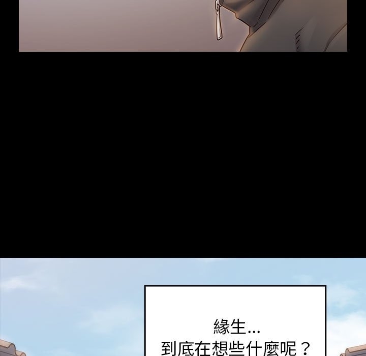 第49张